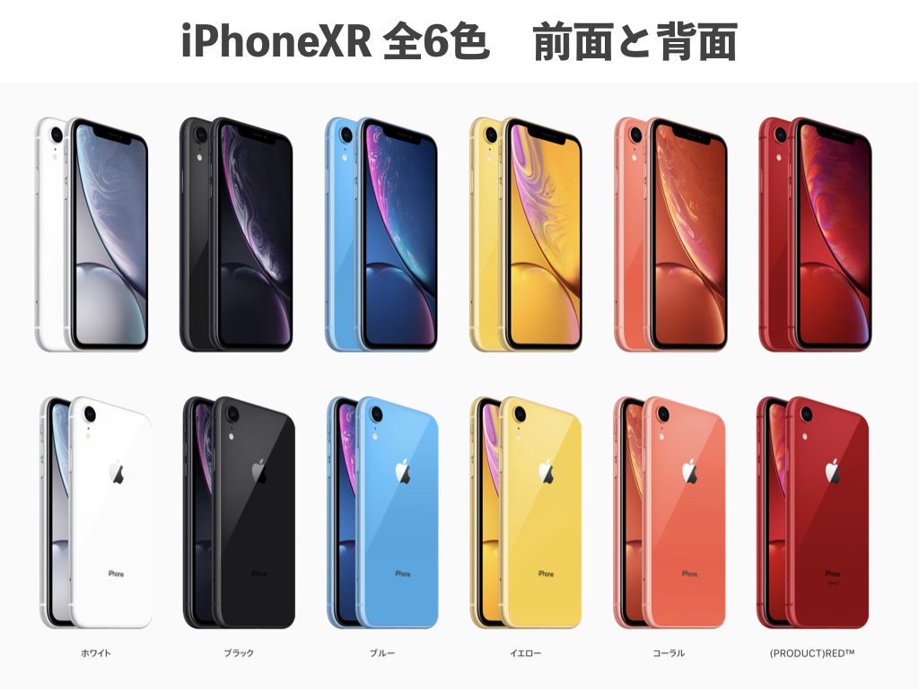 ロイヤリティフリークリスマス 壁紙 Iphonexr 最高の花の画像